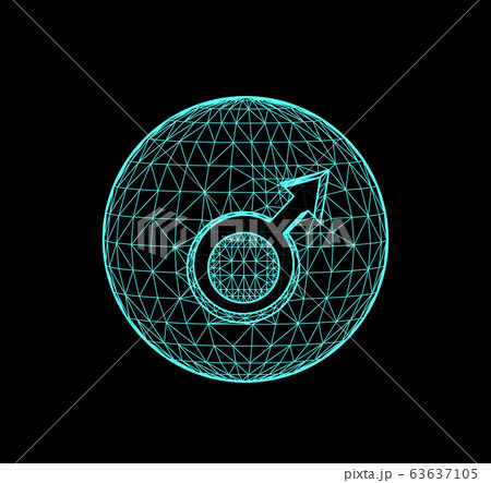 The planet Mars. Vector 3d illustration. Mars in astrology symbolizes vigor, courage, determination. The planet Mars. Vector 3d illustration. Mars in astrology symbolizes vigor, courage, determination. 63637105