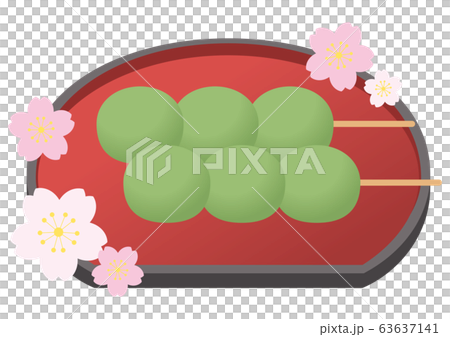 Grass dumpling, red tray and cherry blossom Grass dumpling, red tray and cherry blossom 63637141