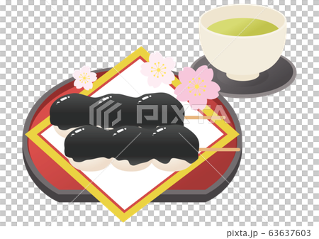 芝麻餃子,茶和櫻花 芝麻餃子,茶和櫻花 63637603