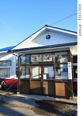 早春の北海道室蘭市JR母恋駅の朝の風景を撮影 早春の北海道室蘭市JR母恋駅の朝の風景を撮影 63637806