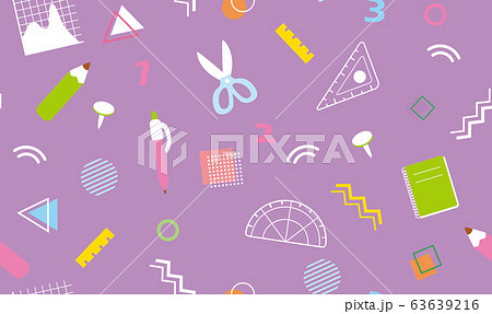 文房具の可愛いイラストのイラスト素材