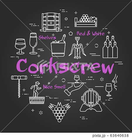 Vector black concept of winemaking with text Corkscrew 63640638