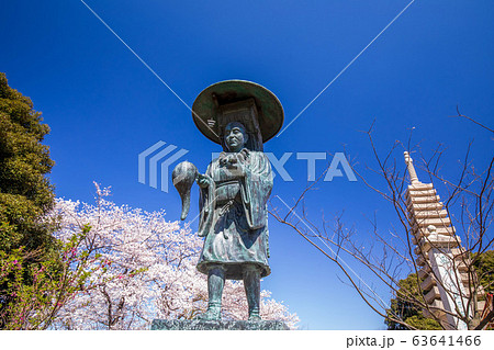 慈恩寺の玄奘三藏像 63641466