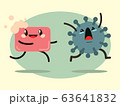 Save yourself! Wash your hands! 63641832
