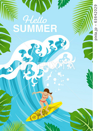 波乗りする女性サーファー 南国の植物フレーム 文字つき Hello Summer のイラスト素材