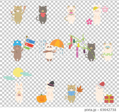 一年の行事と動物のイラストセット 63642738