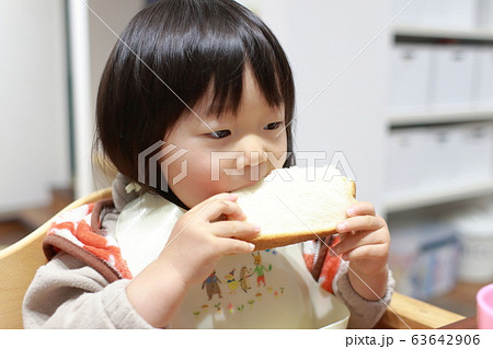 パンぱくぱく パンぱくぱく 63642906