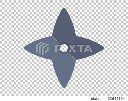 手裏剣のイラスト 手裏剣のイラスト 63643164