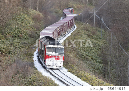 石北本線　生田原ー金華（信）　JR貨物　DF200-4（五稜郭） 63644015