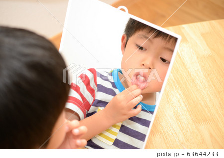 子供 子供 63644233