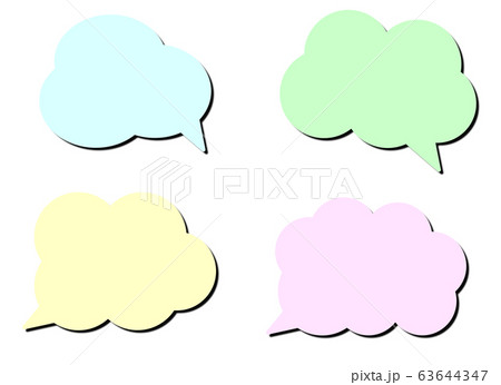 ふきだし ふきだし 63644347