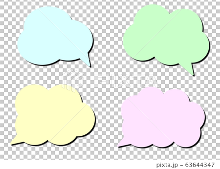 ふきだし ふきだし 63644347