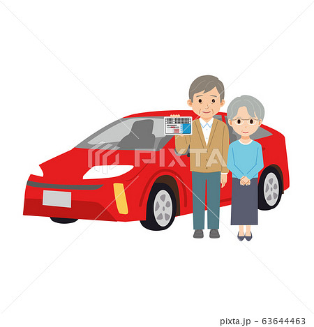 運転免許をもつ シニア イラスト 運転免許をもつ シニア イラスト 63644463