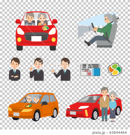 運転する シニア イラスト セット 運転する シニア イラスト セット 63644464