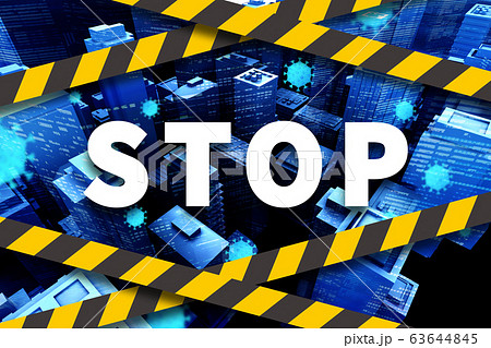 イメージ 63644845