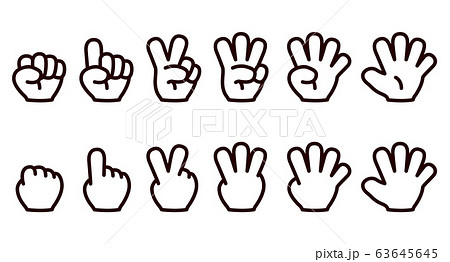 Illustration Showing Numbers With Fingers Stock Illustration