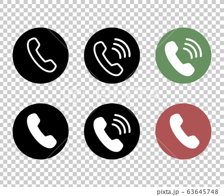 電話のアイコン 通話中 シンプル おしゃれのイラスト素材
