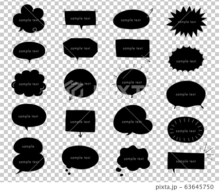 シンプルでおしゃれな白黒の吹き出し 線 ベクターのイラスト素材