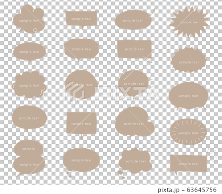 シンプルでおしゃれな吹き出し、茶色、ブラウン、線のイラスト素材
