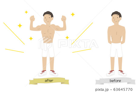 痩せた男性が運動をして筋肉質になったイラストのイラスト素材