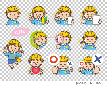 園児の女の子バリエーション 初心者マーク スマートフォン タブレット 虫眼鏡 ハート まるばつクイズ 園児の女の子バリエーション 初心者マーク スマートフォン タブレット 虫眼鏡 ハート まるばつクイズ 63646536