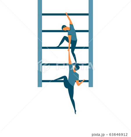 People moving up the corporate ladder. Helping each other on the career ladder. Business concept for People moving up the corporate ladder. Helping each other on the career ladder. Business concept for 63646912