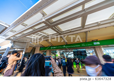 日本の東京都市景観　14日に開業したJR山手線の新駅「高輪ゲートウェイ駅」などを望む＝3月15日 63647328