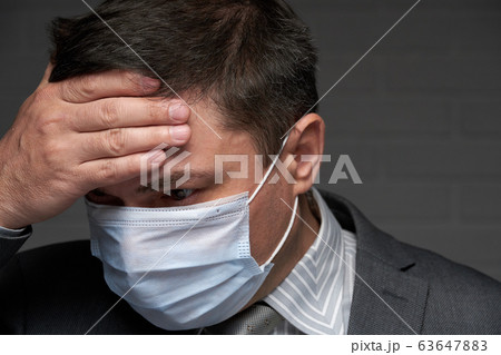 infected man has a headache and symptoms of the infected man has a headache and symptoms of the 63647883