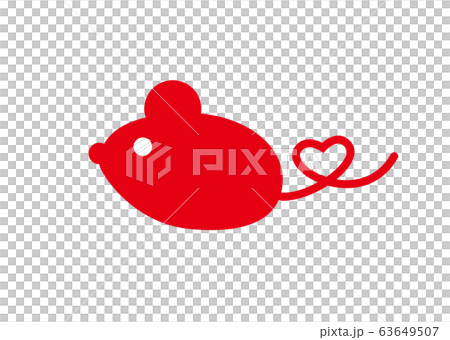 ハート尻尾のねずみのイラスト素材 [63649507] - PIXTA