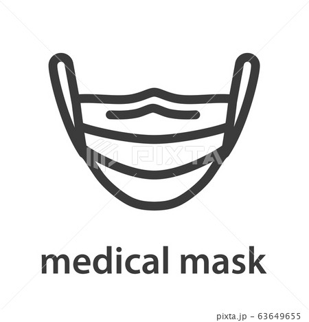 black surgical mask with white inside