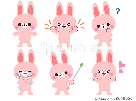ウサギのキャラクター仕草と表情セットのイラスト素材
