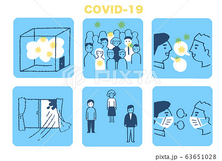集団感染が起こる３条件 三つの 密 と対策のイラスト素材