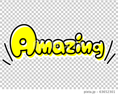 スタンプ風イラスト文字素材 / Amazing スタンプ風イラスト文字素材 / Amazing 63652301