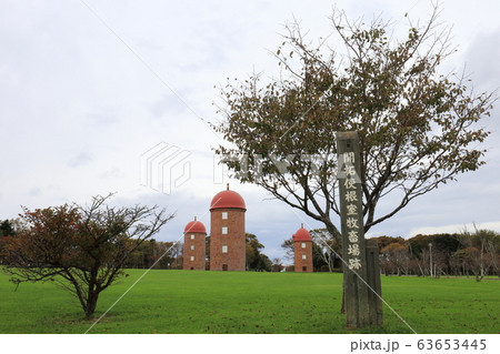 北海道　根室　明治公園のサイロ 63653445