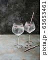 Alcohol beverage. Refreshing Gin and Tonic cocktail 63653461