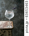 Alcohol beverage. Refreshing Gin and Tonic cocktail 63653463