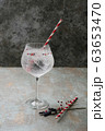 Alcohol beverage. Refreshing Gin and Tonic cocktail 63653470