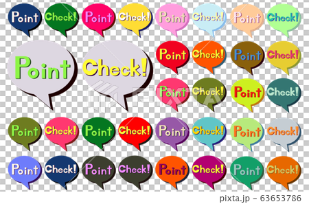 POINT　check　デラックスセット 63653786