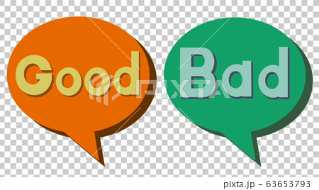 Good Bad Two Sets Line Speech Balloon Stock Illustration