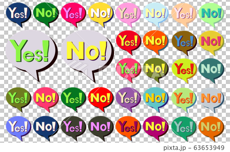 YES! NO! Deluxe Set Speech Balloon Icon 63653949