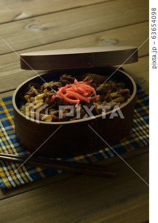 牛丼弁当 63654098