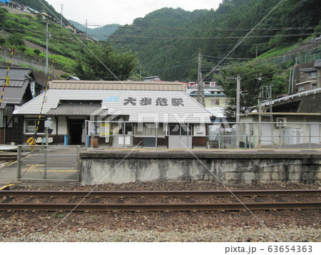 大歩危駅 63654363