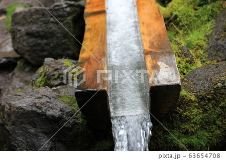 ふきだし公園_京極町 63654708