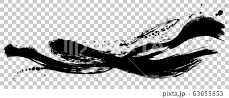 Calligraphy splash brush illustration 63655853