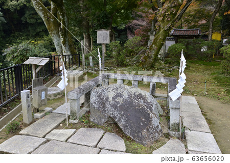 清閑寺 要石 清閑寺 要石 63656020