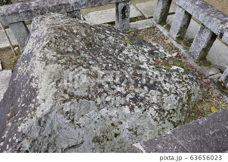 清閑寺　要石 63656023