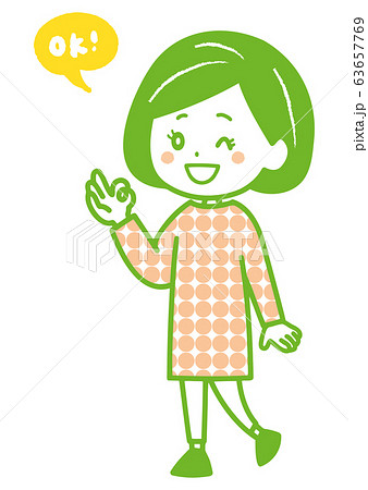 OKサインをする女性　ポーズ　イラスト 63657769