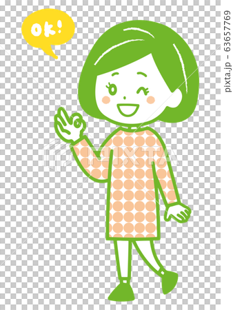 OKサインをする女性　ポーズ　イラスト 63657769