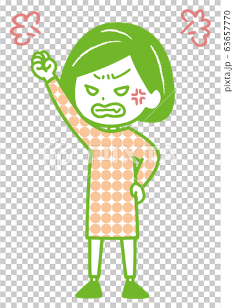 激怒する女性　ポーズ　イラスト 63657770