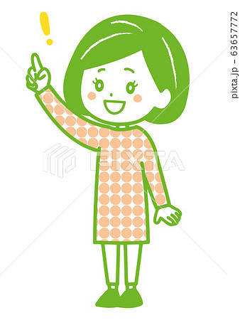 発見する女性 ポーズ イラストのイラスト素材